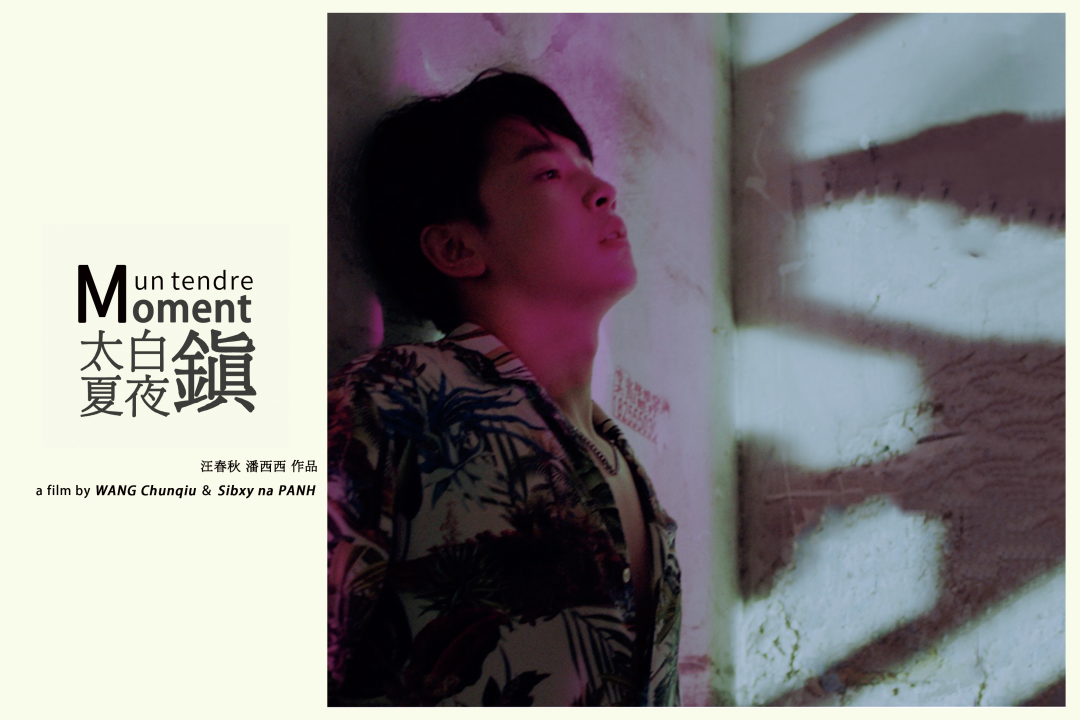 1660232045258307.png g001.png