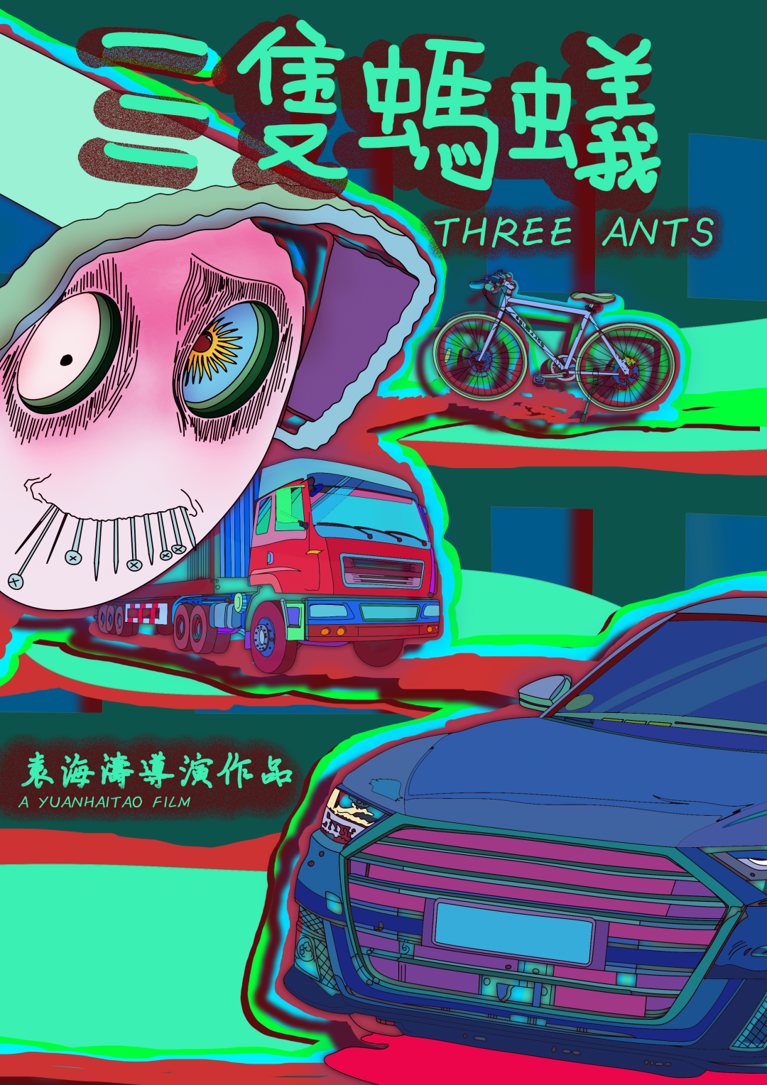 1660232053254746.png g002.png