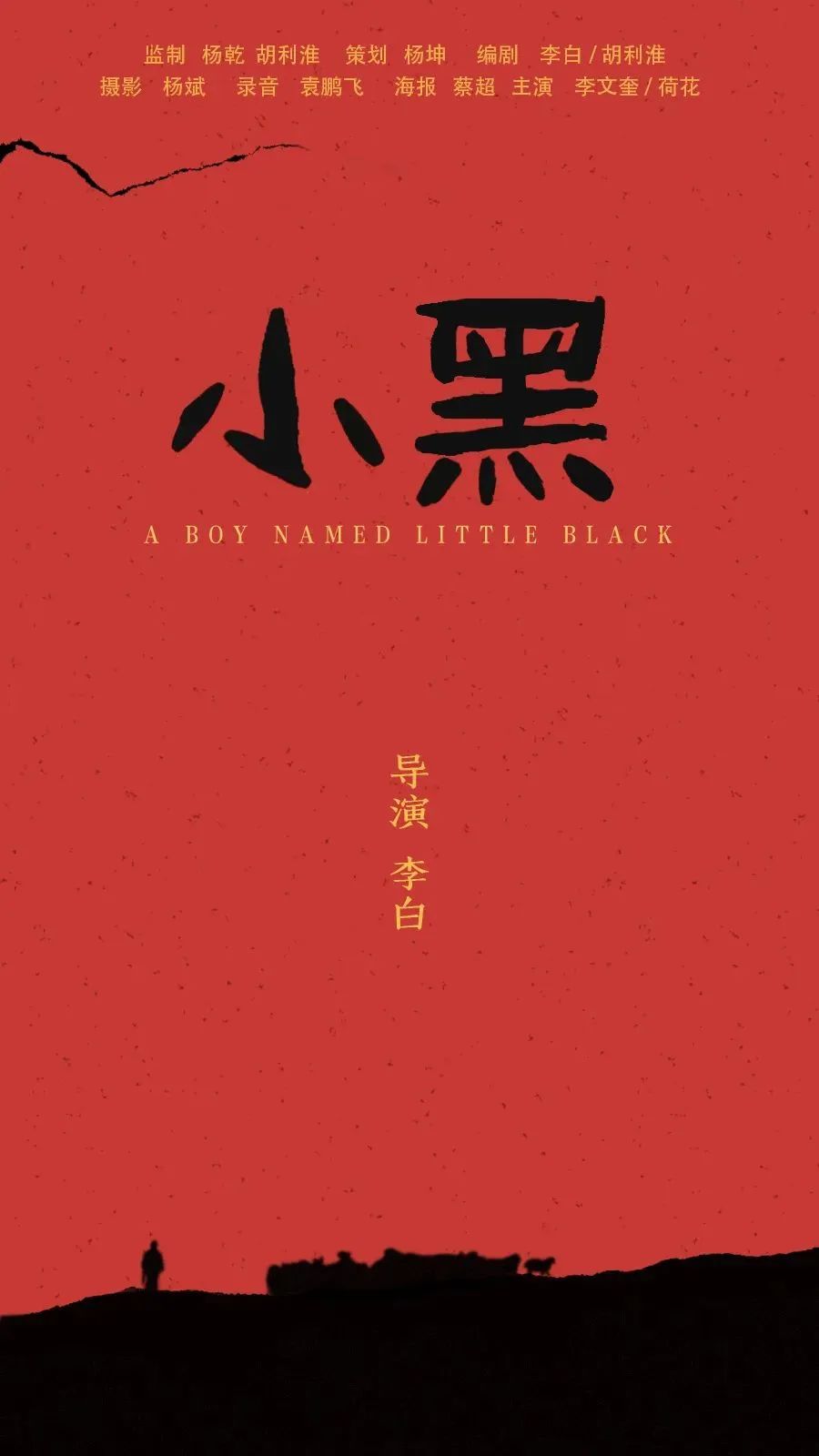 1660232090599968.jpg g005.jpg